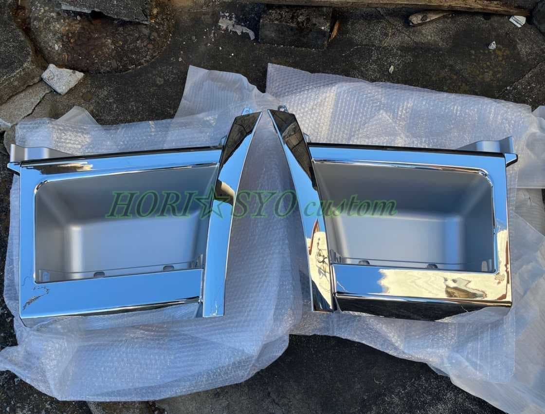 FUSO|HORISYO custom